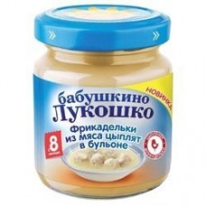Бабушкино Лукошко 