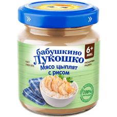 Бабушкино Лукошко Пюре 100 гр Мясо цыплят с рисовой крупой «Курочка ряба», с 6 мес.