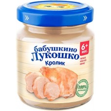 Бабушкино Лукошко Пюре 100 гр Кролик, с 6 мес.