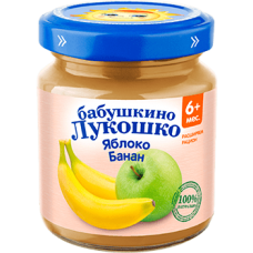 Бабушкино Лукошко Пюре 100гр. 