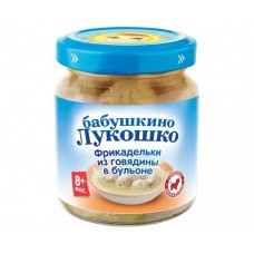 Бабушкино Лукошко 