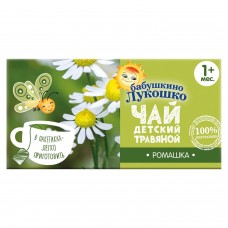 Бабушкино Лукошко Чай 20гр. 