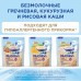 Nutricia Nutrilon Молочная смесь Пепти Аллергия с пребиотиками 800 гр