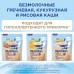 Nutricia Nutrilon Гипоалергенный Молочная смесь 1 400 гр