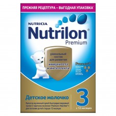 Nutricia Nutrilon Premium 3  Детское Молочко 12 месяцев 600 гр