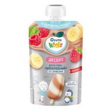 Фруто Няня Пауч 90 гр Десерт фруктово-шоколадный со сливками ФрутоКидс