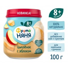 Фруто Няня Пюре 100гр 